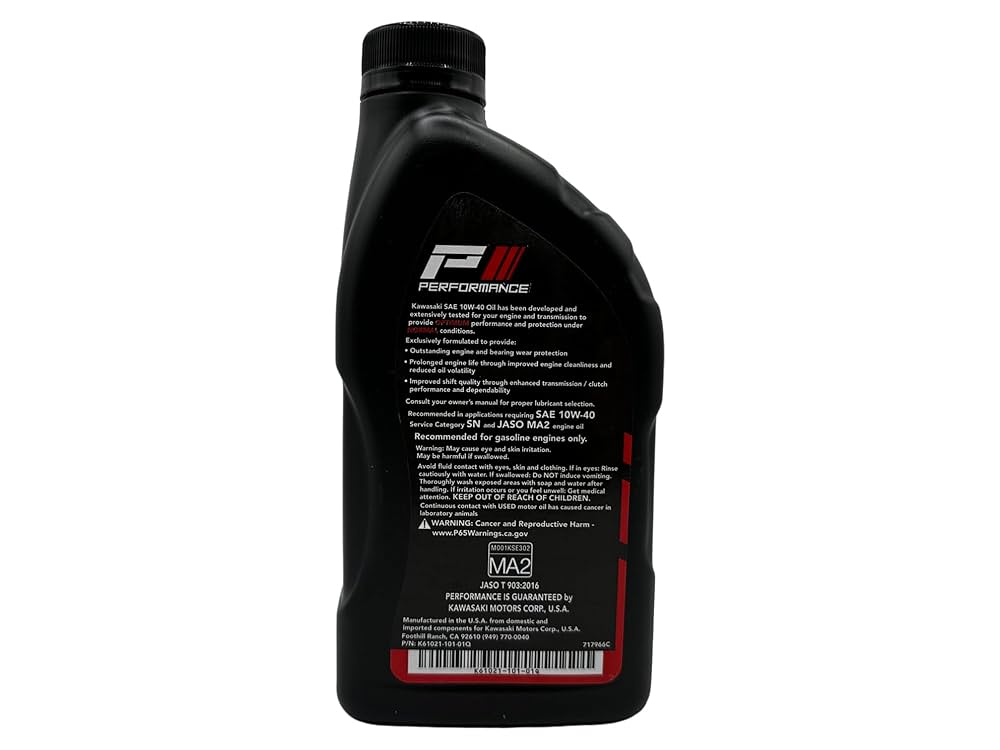 シーシイ商品 全6商品 Amazon.com: Cyclemax Full Synthetic Oil Change Kit